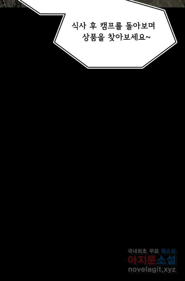 16495686018095b99to2ywla.jpeg