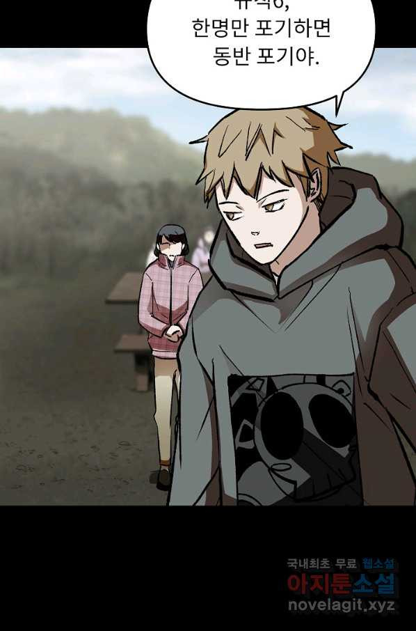 16495686056212h9dakus7np.jpeg