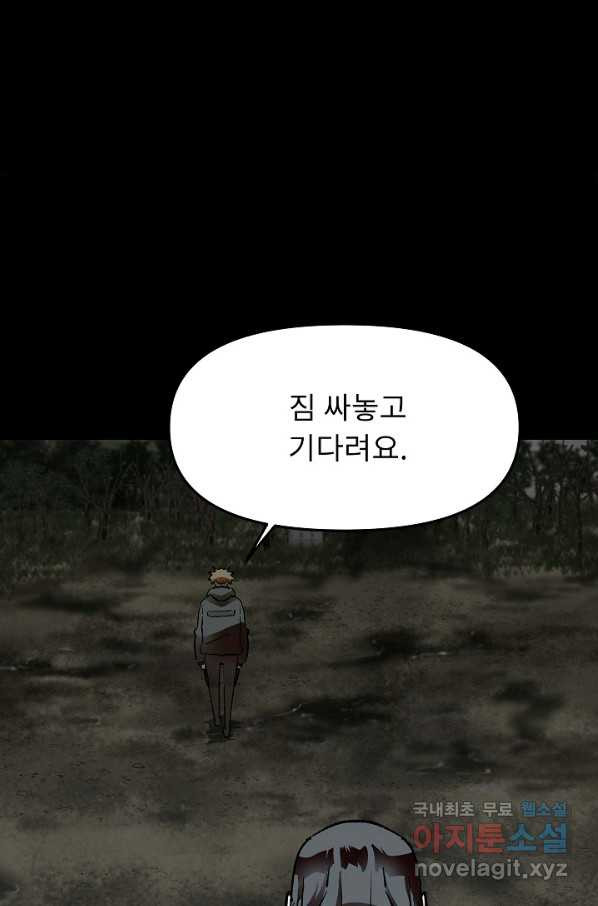 1649568606044wnb30x9ndu.jpeg
