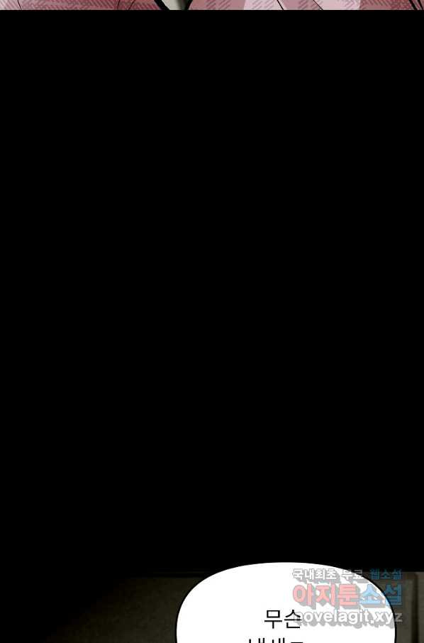 1649568606562icalt9nzptj.jpeg