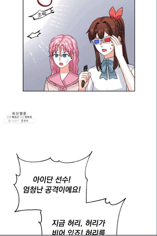 16495680387117pa6gkcflrt.jpeg