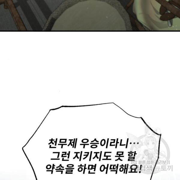 1649566804304g7o1giangug.jpeg