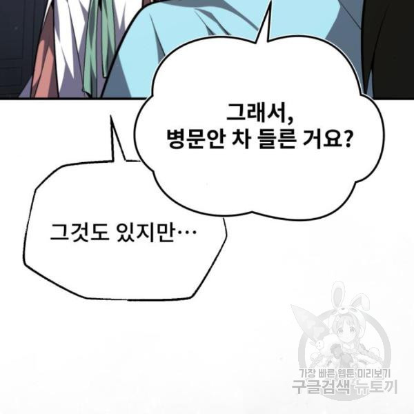 1649566806288fj3xykftcai.jpeg