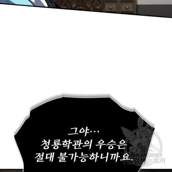 1649566810625ddfr9753qr.jpeg