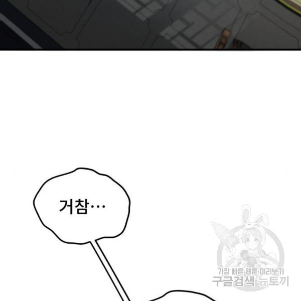 1649566811954feny4a9sln6.jpeg