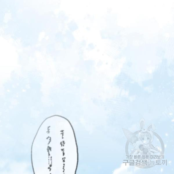1649566817973e1sutt79bcc.jpeg
