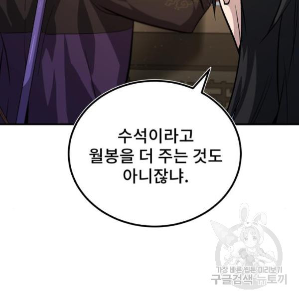 1649566839179i9t67fn7tpl.jpeg