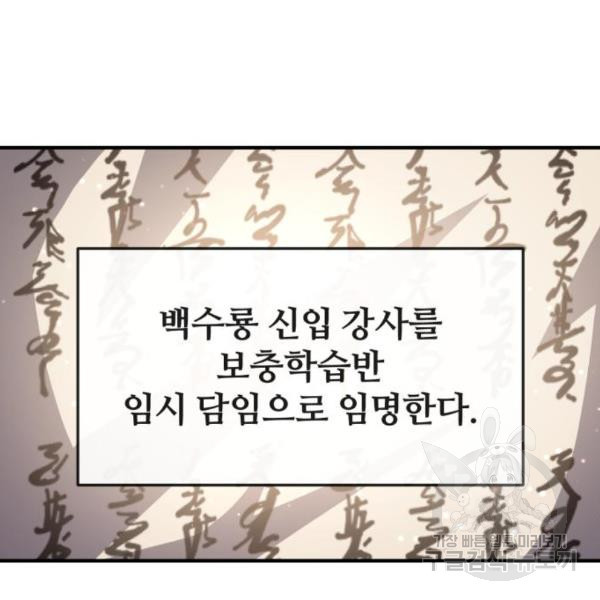 1649566842813s00m68qpj69.jpeg
