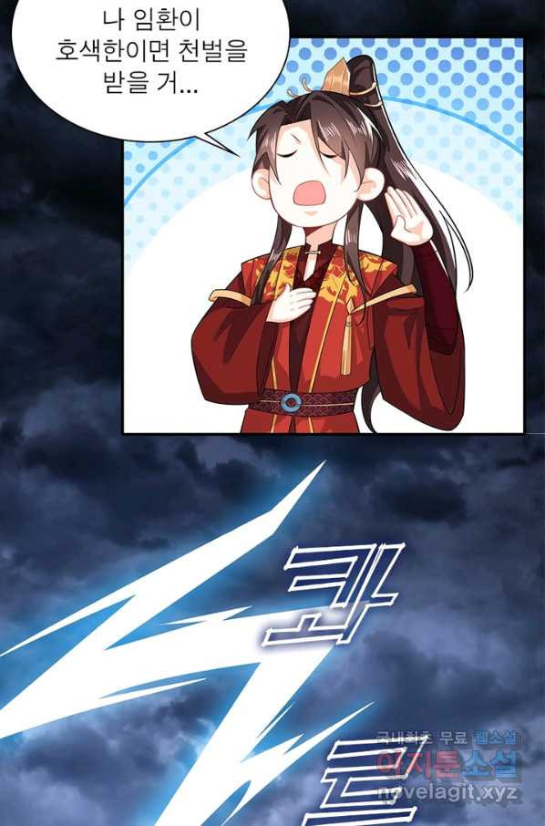 1649567012890xxyx4syi4re.jpeg