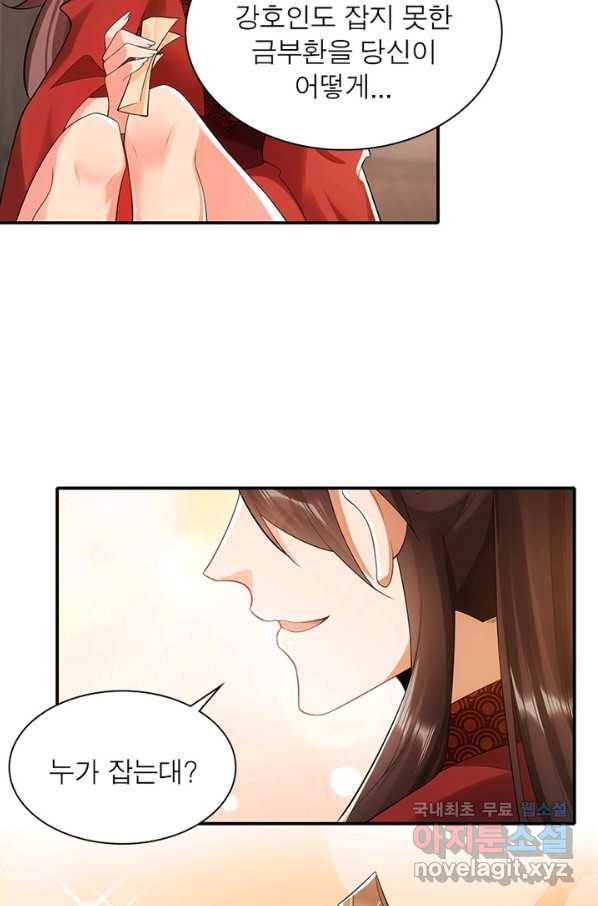 1649567014543a4kwx9zwbbc.jpeg