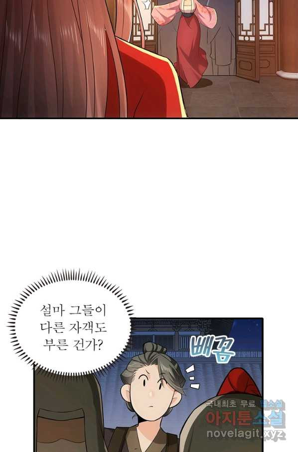 1649567018980suzu28ju5s.jpeg