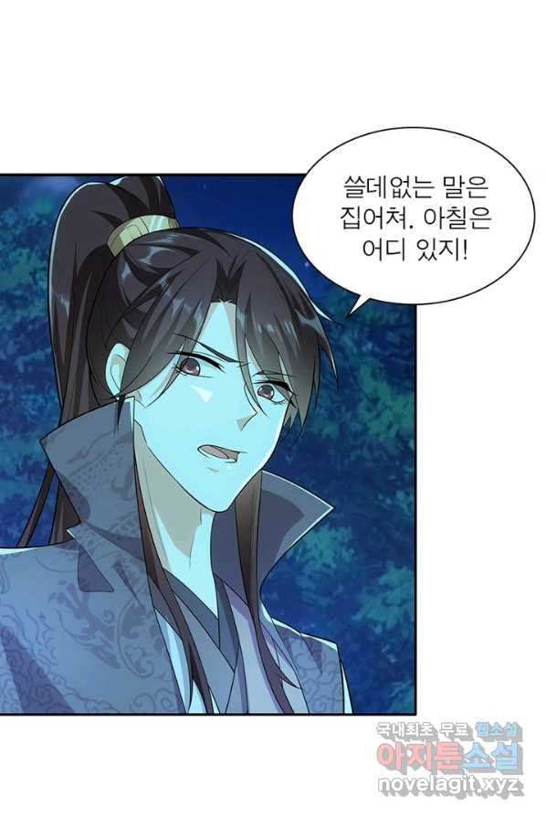 1649567069478cnjoqxlu7he.jpeg