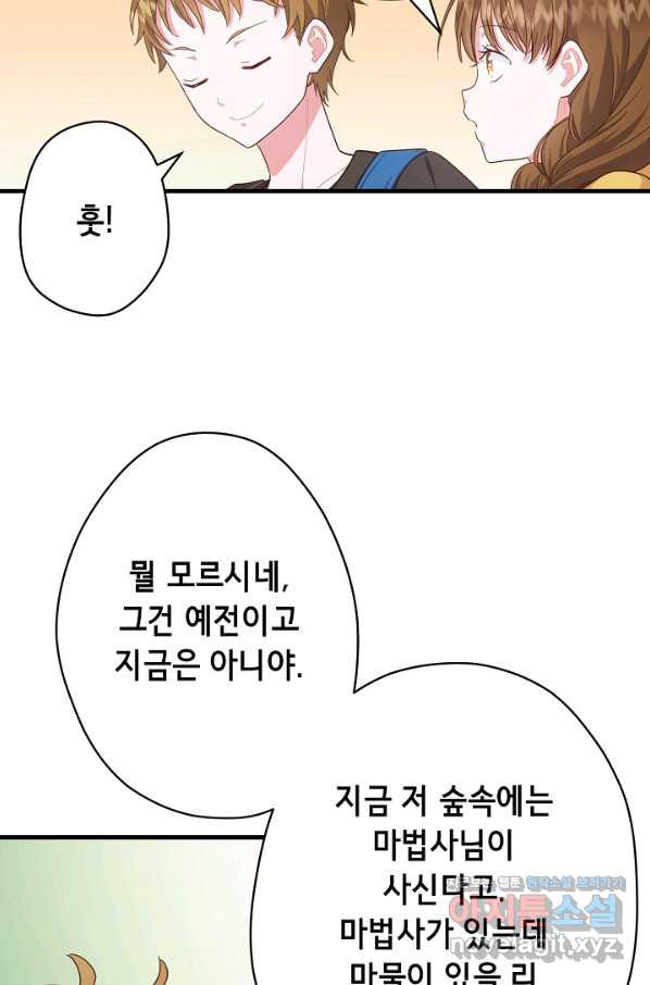 1649656010688ppbxqqh7yie.jpeg