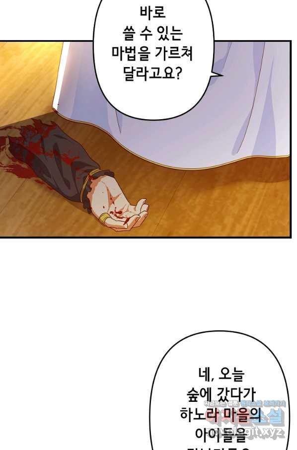 1649656037100wvegh7gbay.jpeg