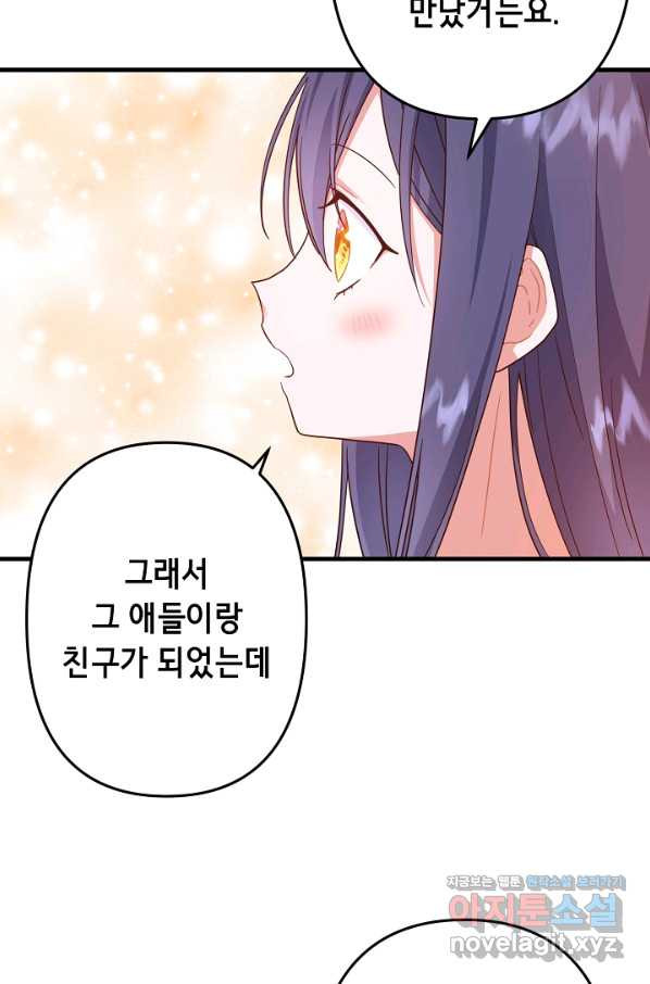 1649656037201rxrmd4ygrs.jpeg