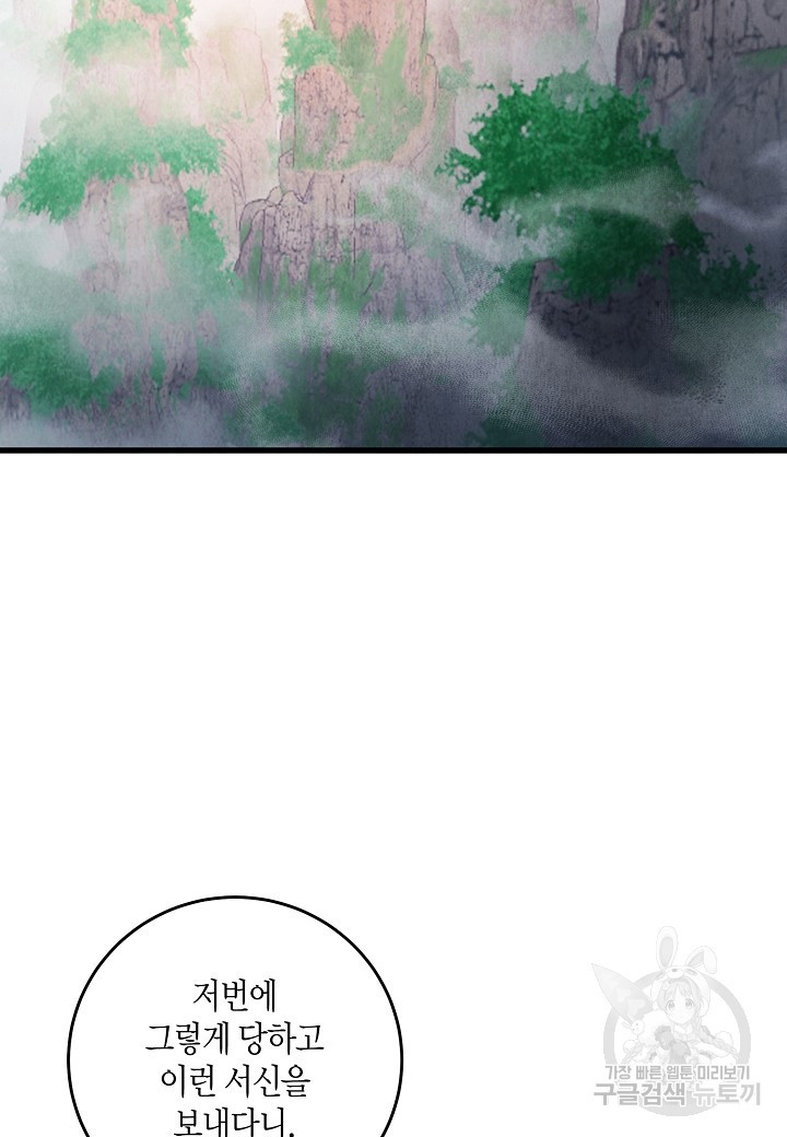 1649655099585iamx0ub01t.jpeg