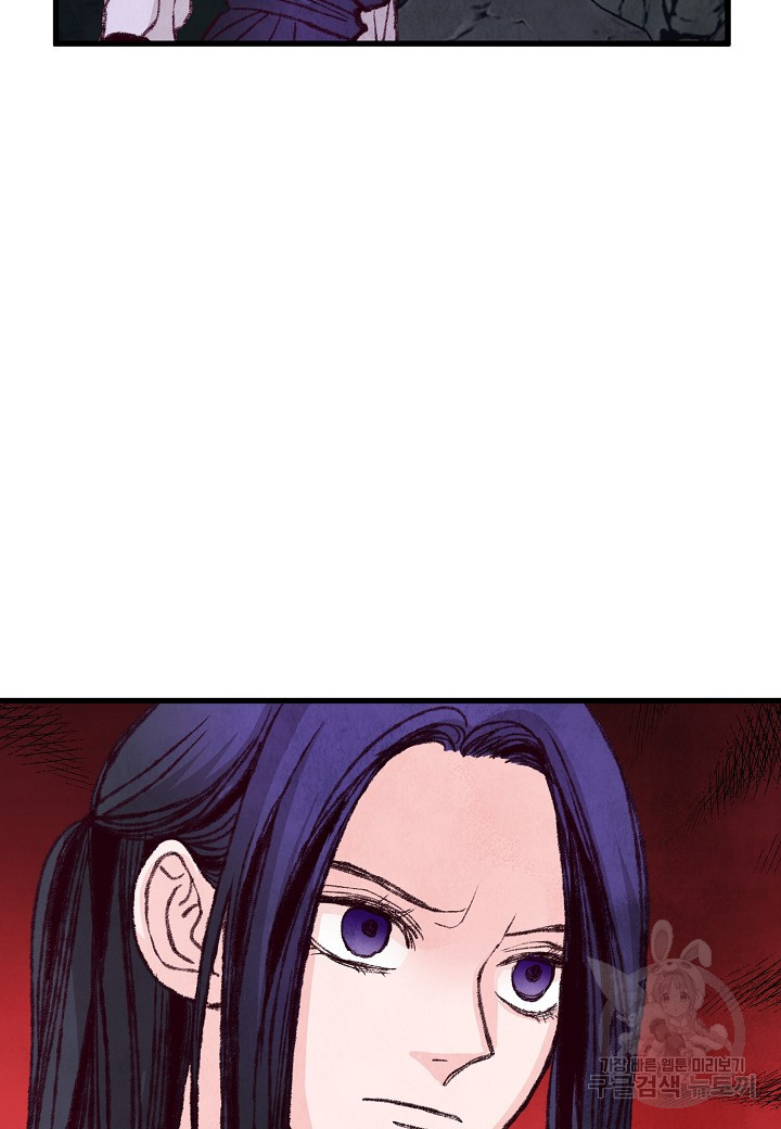 1649655100423biju8agek3l.jpeg