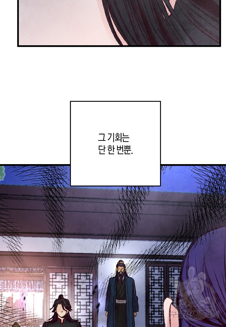 16496551180437g03t6thpn5.jpeg