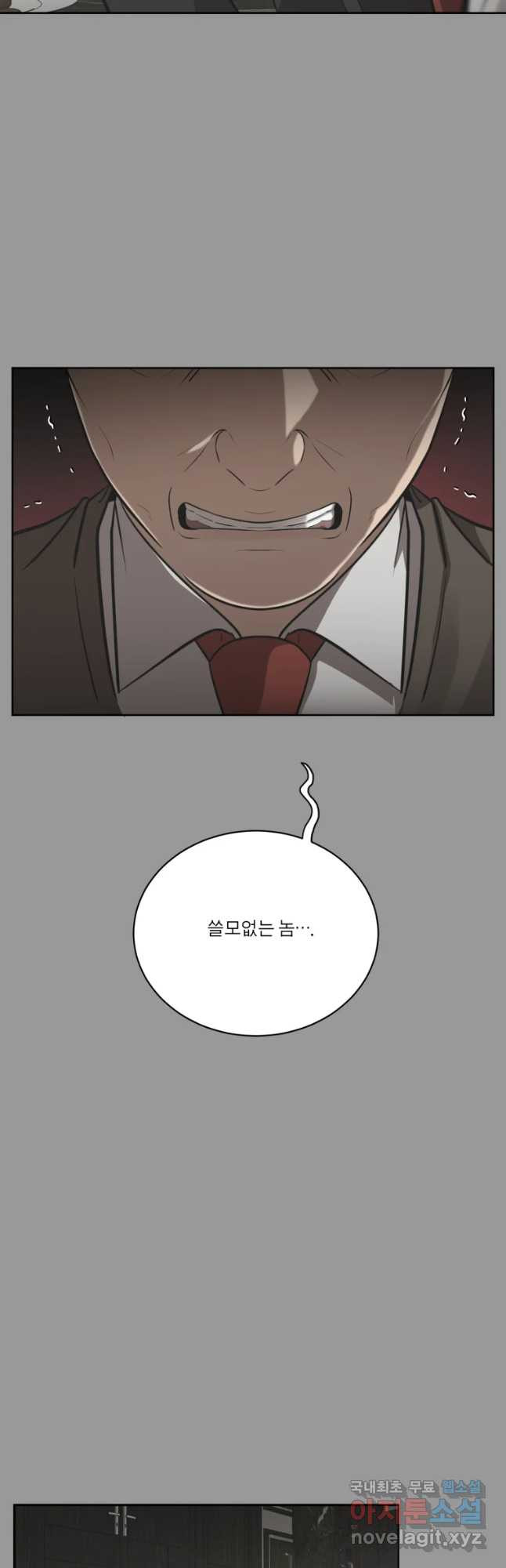 16497293446967ats0m2if74.jpeg