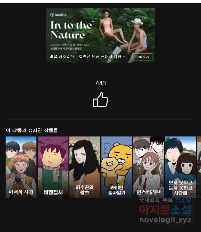 1649729362002aund5mr9tr6.jpeg