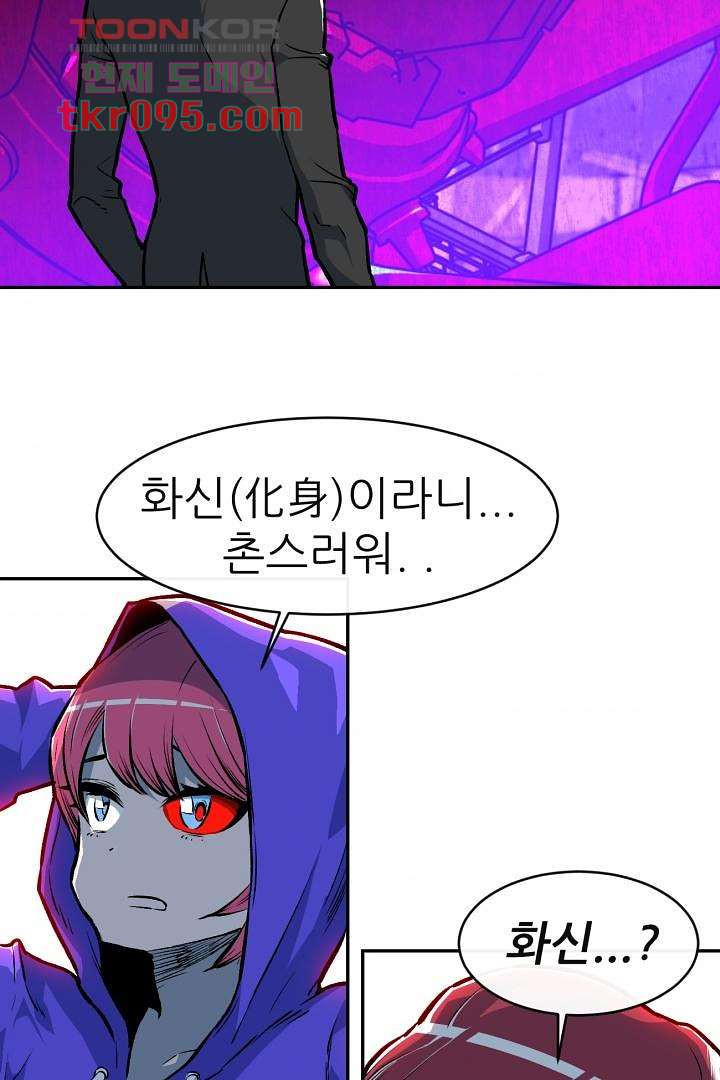 1649727394940yflq8dgaueo.jpeg