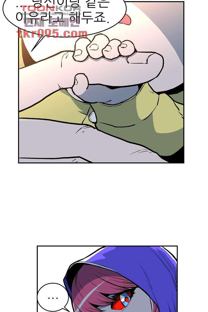 1649727404250yjbt9lltpr.jpeg