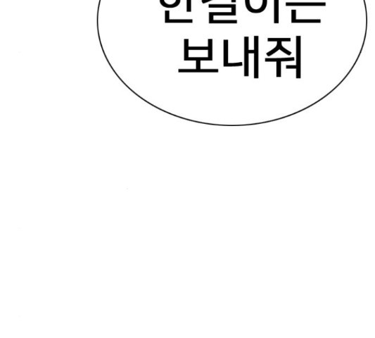 16497303247359bc7puc6rks.jpeg
