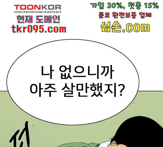 1649730340781i6p0o4uoncb.jpeg