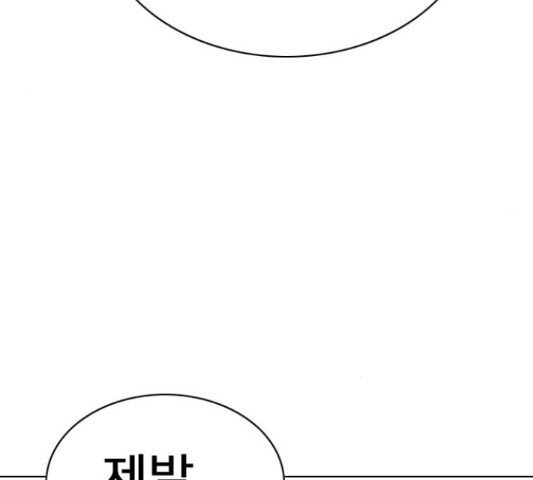 1649730345208jg4qvtn27u.jpeg