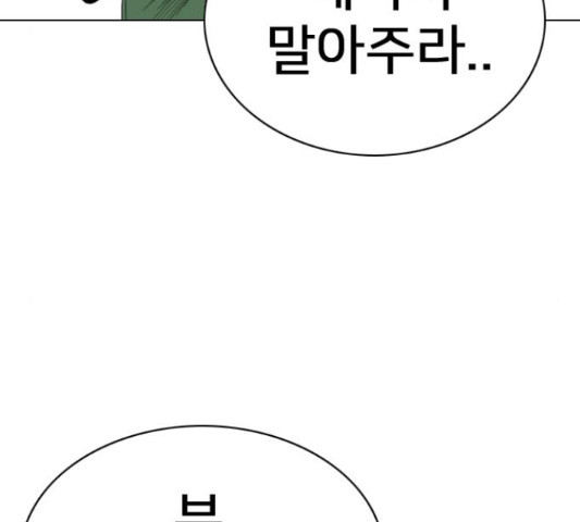 1649730345527ylaum0ze81.jpeg