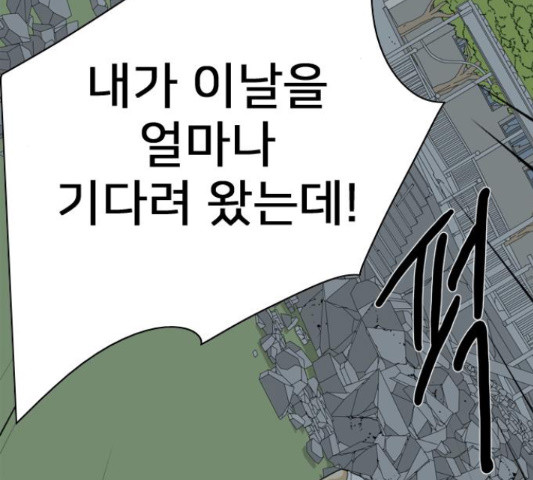 1649730346810x8kcy5rnvkd.jpeg