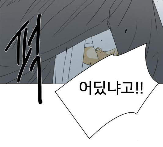 1649730348703ucyn5ith3i.jpeg