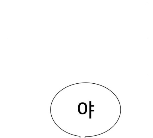 1649730352089fruaeti5zvr.jpeg