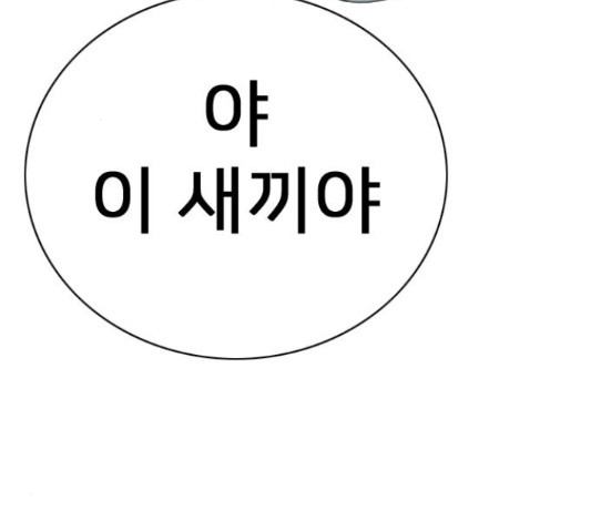 1649730352392nj2q74r053.jpeg