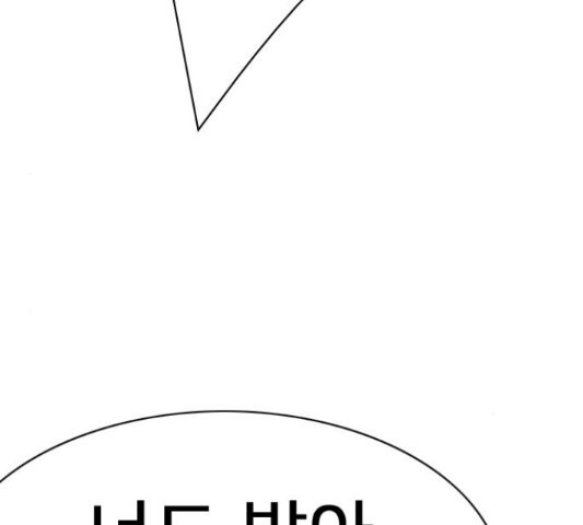 1649730366559xsbrmapgafh.jpeg