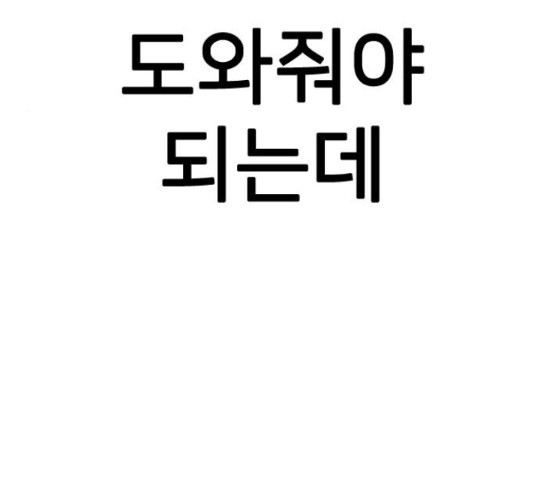 1649730368271pd7t1soku3k.jpeg
