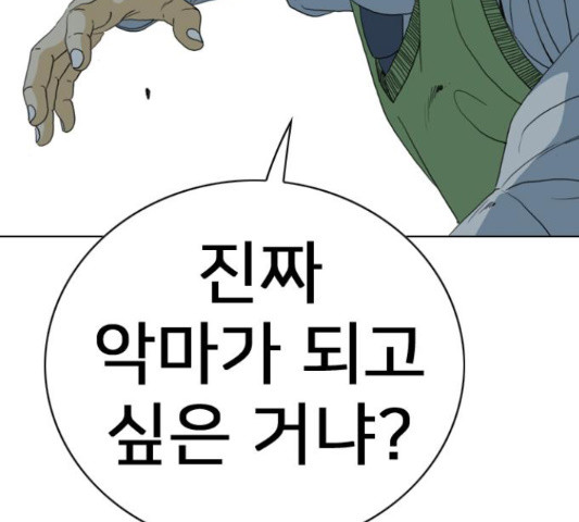 164973037649625sq5dzk8nn.jpeg