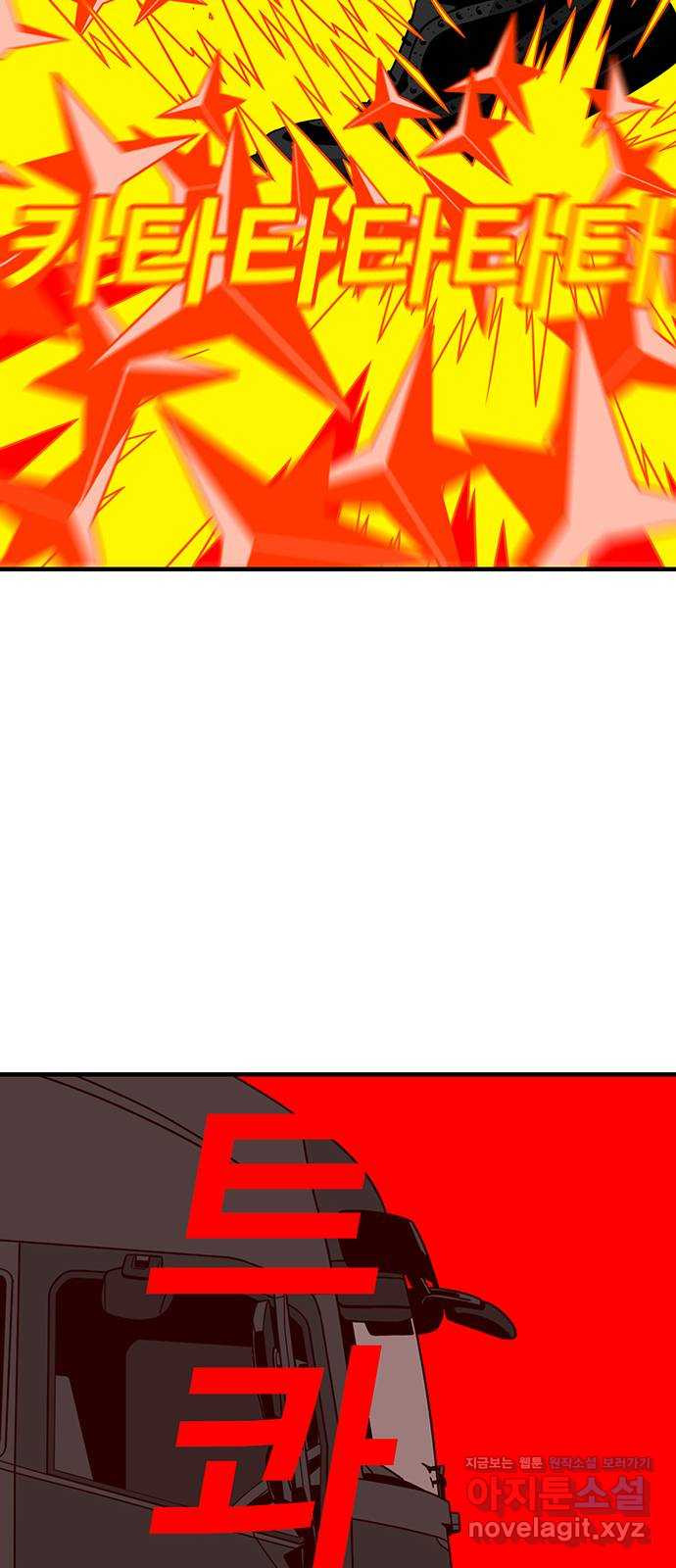 1649729543307mgav3bywu8.jpeg
