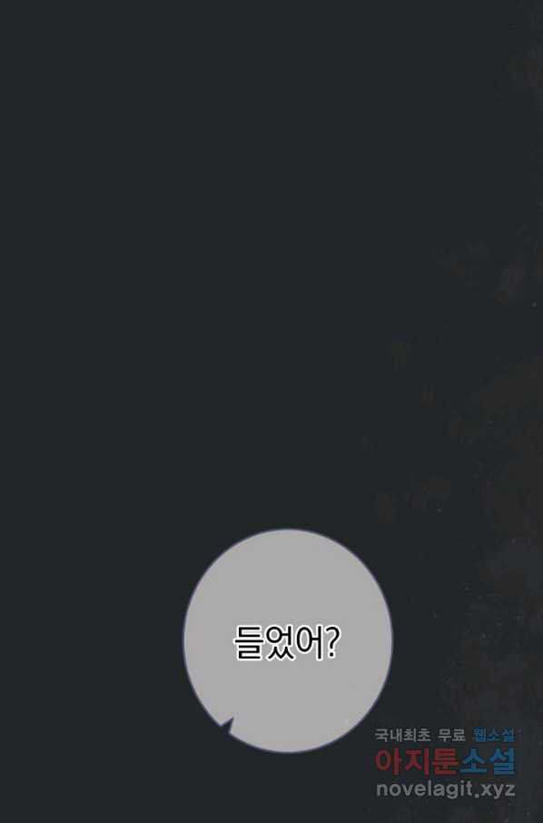 16497295270072hpt1n5q3xn.jpeg