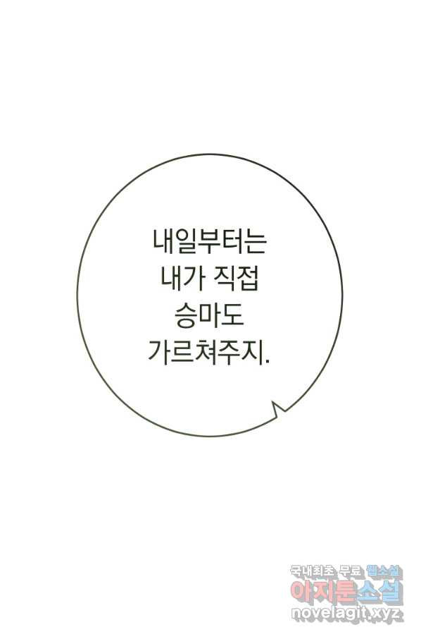 16497295643441do5kejmhtv.jpeg
