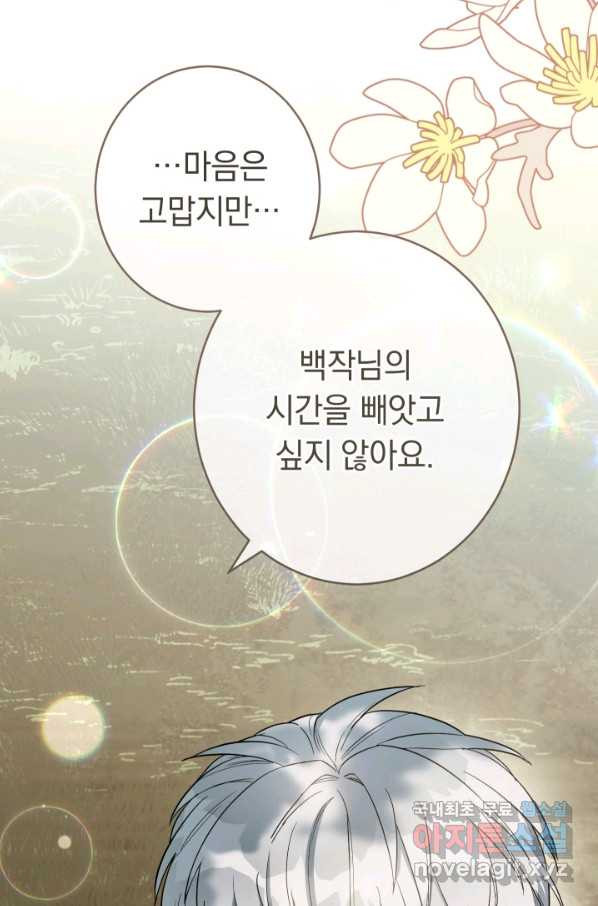 1649729564666jivguxs6by.jpeg
