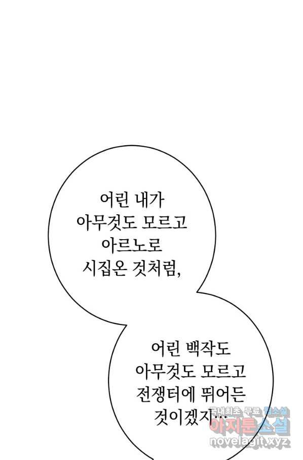 16497295785847szqm6jrct.jpeg