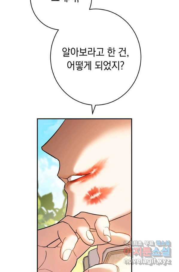 164972958756534gc2xhyfub.jpeg