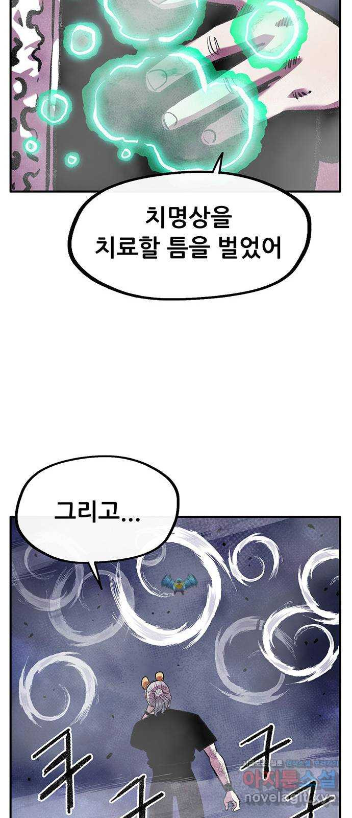 1649901093070fti6mwgpdvv.jpeg