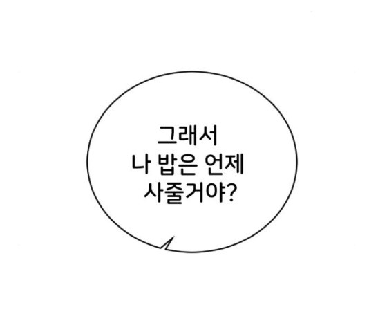 16499012422502nyxj94xc25.jpeg