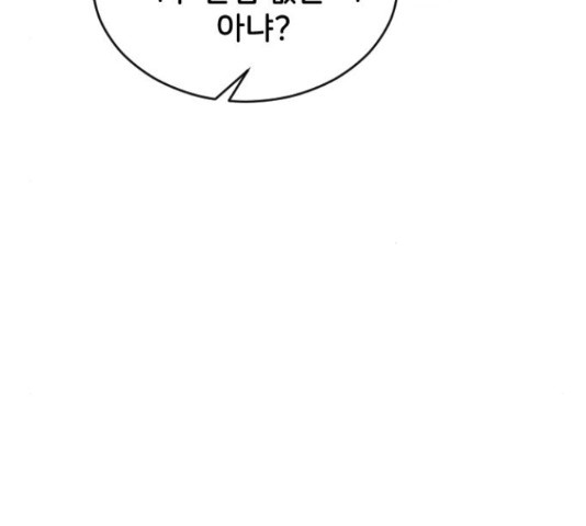 1649901278620uih8vqct4so.jpeg