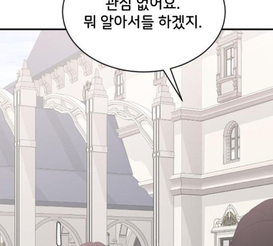 1649901279696by2ixs4b8qr.jpeg