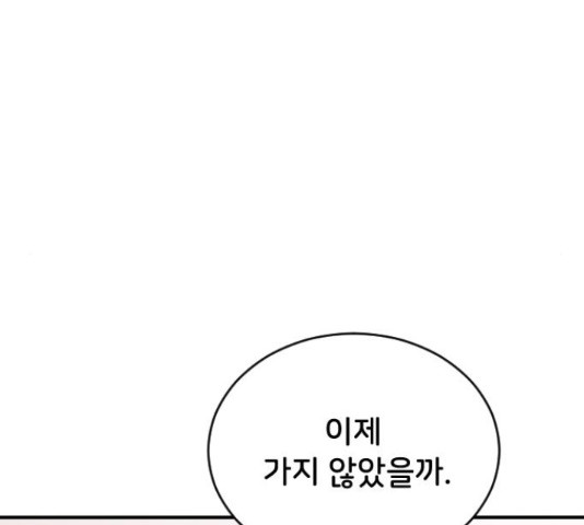 16499012864749krje8624to.jpeg