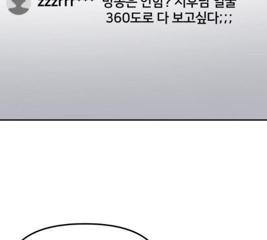 1649901058367hw25qs76cy.jpeg