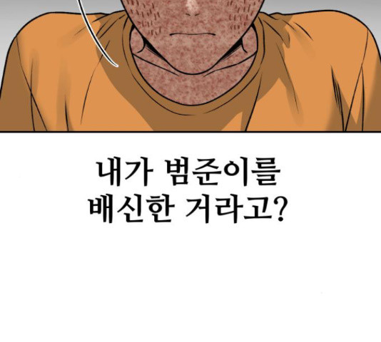 1649901066092po7n7j1li0l.jpeg